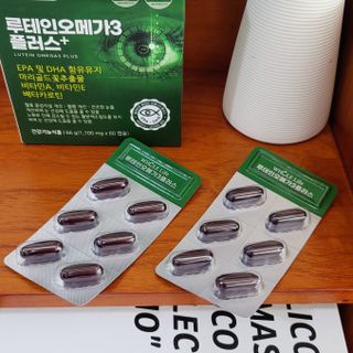 홀라이프 루테인오메가3 플러스 60캡슐  x 1박스(2개월분) — 5점을 준 리뷰어가 2022년 8월 올린 사용 사진
