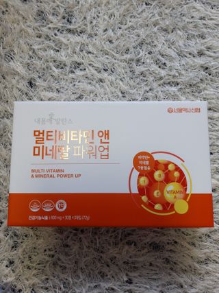 라니님이 올린 리뷰 사진 2