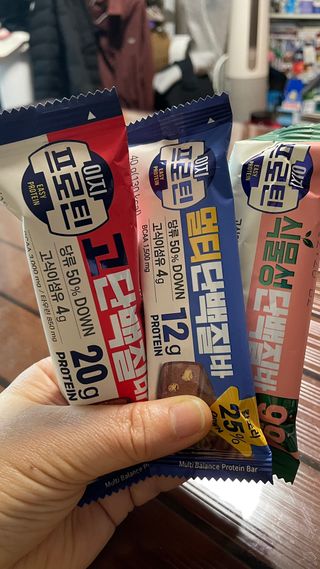 이지프로틴바 3종x각 2ea (고단백질바, 멀티단백질바, 식물성단백질바) — 5점을 준 리뷰어가 2024년 2월 올린 사용 사진