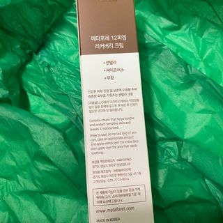 윤블링님이 올린 리뷰 사진 4