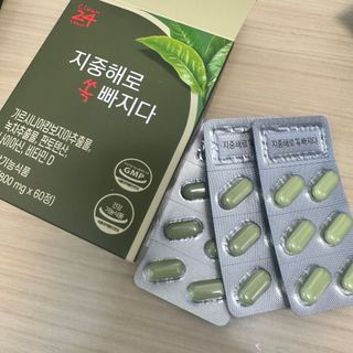 클린24시간 지중해로 쏙빠지다 1SET (800mg*60정) — 5점을 준 리뷰어가 2023년 6월 올린 사용 사진