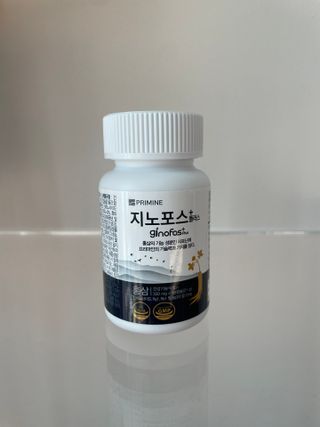 프리마인 홍삼의 강력한 에너지, 이제는 흡수율을 높인 최첨단 캡슐로 간편하게 초고속 충전하세요. — 5점을 준 리뷰어가 2022년 4월 올린 사용 사진