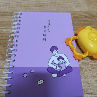 글라라5205님이 올린 리뷰 사진 1