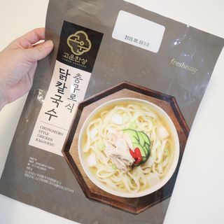 빛나는맘님이 올린 리뷰 사진 4