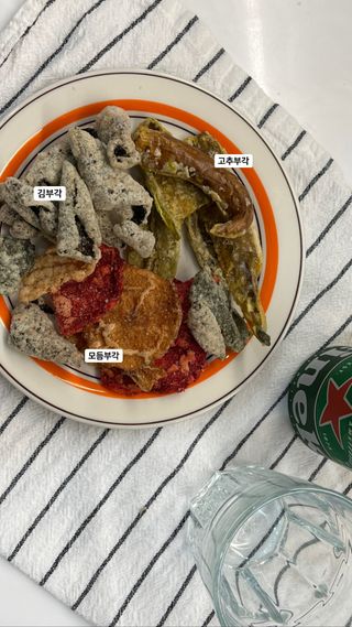 자연을담은모듬부각 — 5점을 준 리뷰어가 2022년 1월 올린 사용 사진