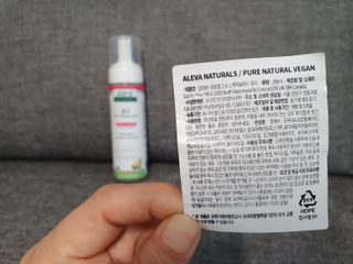 알레바 내츄럴 2in1 헤어 바디워시 — 5점을 준 리뷰어가 2021년 1월 올린 사용 사진