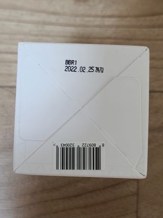 아스틸베님이 올린 리뷰 사진 4