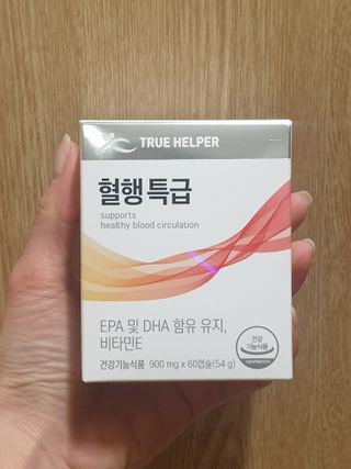 옙삐맘님이 올린 리뷰 사진 2