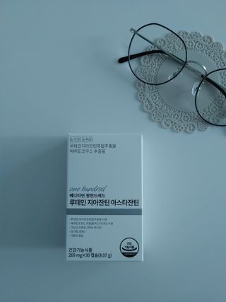 Rushx님이 올린 리뷰 사진 1