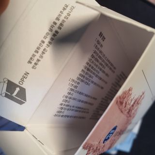 루비님이 올린 리뷰 사진 3