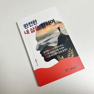 jihee님이 올린 리뷰 사진 1