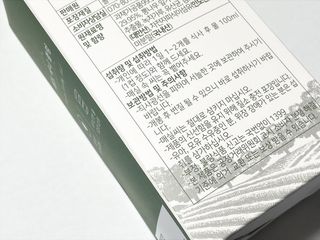 오후OHHU님이 올린 리뷰 사진 2