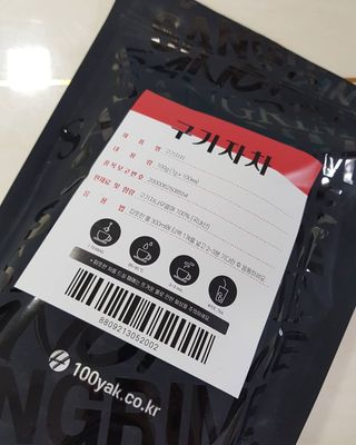 꾸꾸님이 올린 리뷰 사진 1