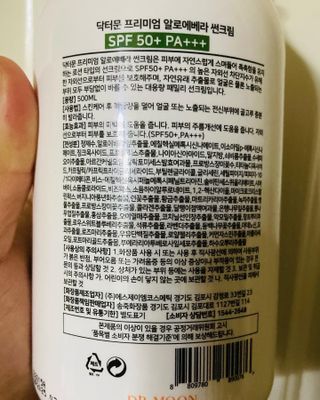 송송님이 올린 리뷰 사진 3