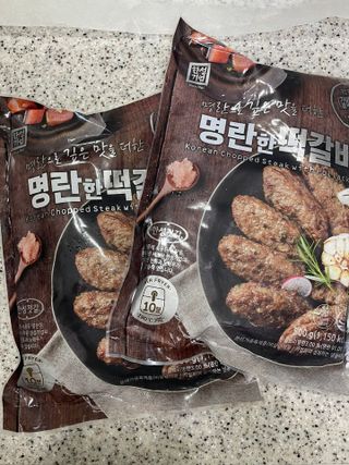 당근밭사장님님이 올린 리뷰 사진 1