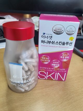 이너셋 허니부쉬 스킨솔루션 캡슐 1개월분 개별인정형 발효허니부쉬! — 5점을 준 리뷰어가 2023년 4월 올린 사용 사진