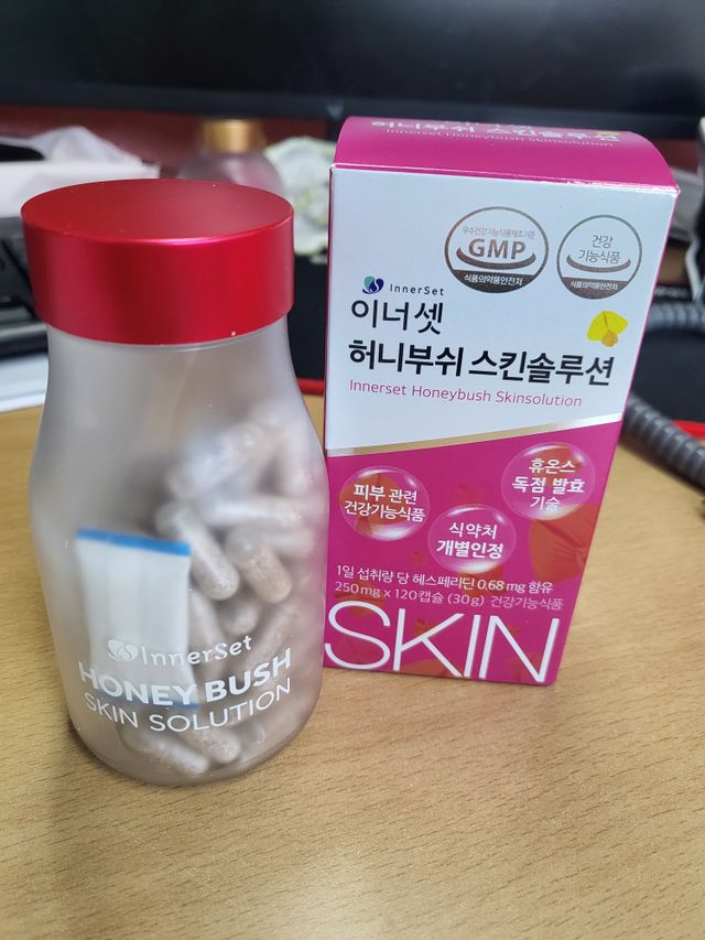 허니부쉬 스킨솔루션 캡슐 1개월분 개별인정형 발효허니부쉬! 리뷰 사진