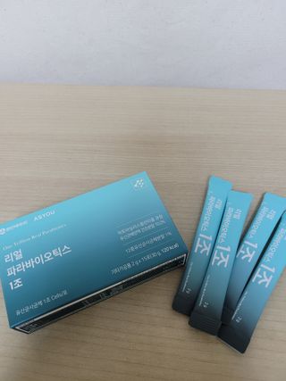 😍0.8리터러브😍님이 올린 리뷰 사진 1