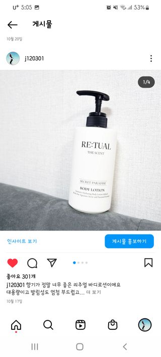 제잉님이 올린 리뷰 사진 1