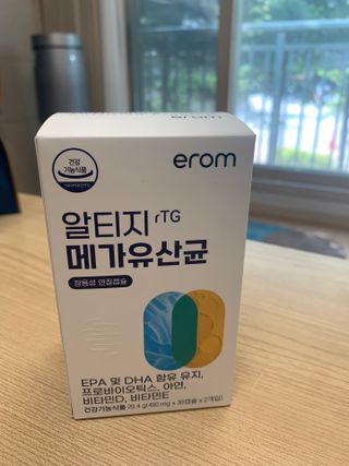 [이롬] 알티지 메가유산균 1 개월분 (490mgx30캡슐x2개입) — 5점을 준 리뷰어가 2022년 6월 올린 사용 사진