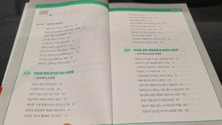 품는향기님이 올린 리뷰 사진 3