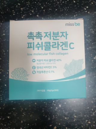 거니님이 올린 리뷰 사진 1