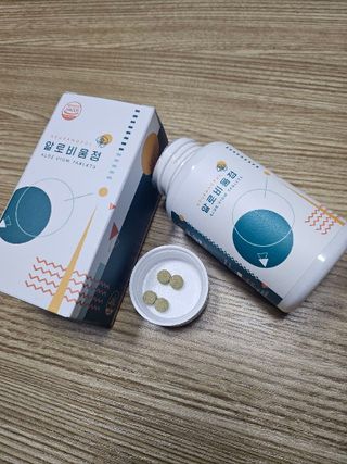효니님이 올린 리뷰 사진 2