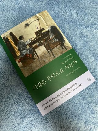 하미하미님이 올린 리뷰 사진 3