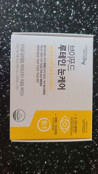 거니님이 올린 리뷰 사진 1