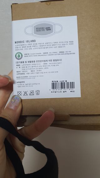 이양갱님이 올린 리뷰 사진 2