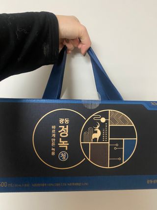 쥬쥬님이 올린 리뷰 사진 1