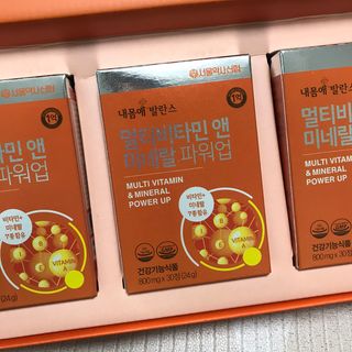 서울약사신협_내몸애발란스멀티비타민앤미네랄파워업_800mg x 90정 — 5점을 준 리뷰어가 2021년 8월 올린 사용 사진