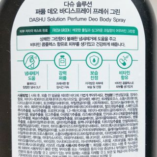 torius님이 올린 리뷰 사진 3