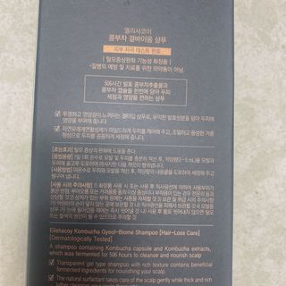 스내야님이 올린 리뷰 사진 2
