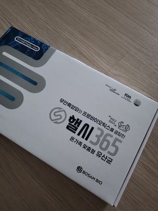 절세미녀님이 올린 리뷰 사진 1