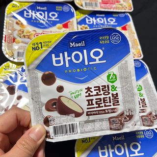 LIVE 매일바이오 토핑요거트 — 5점을 준 리뷰어가 2022년 4월 올린 사용 사진