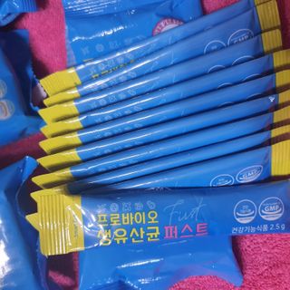 헬스업 핼스업 프로바이오 생유산균 퍼스트 — 5점을 준 리뷰어가 2021년 1월 올린 사용 사진