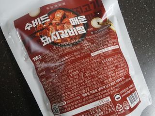 샤키님이 올린 리뷰 사진 2