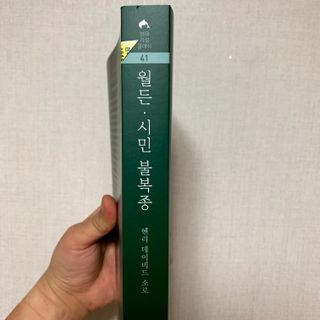 허진님이 올린 리뷰 사진 3