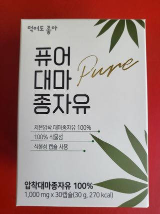 탱탱볼님이 올린 리뷰 사진 2