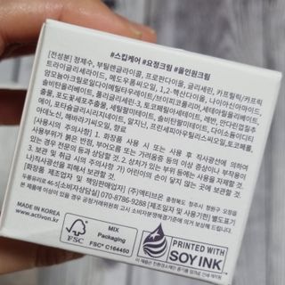 도레미님이 올린 리뷰 사진 4