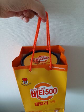 광동생활건강 프리 [광동] VB와 VC를 함유한 멀티 비타민 비타 500 데일리 스틱 180포 — 5점을 준 리뷰어가 2022년 6월 올린 사용 사진