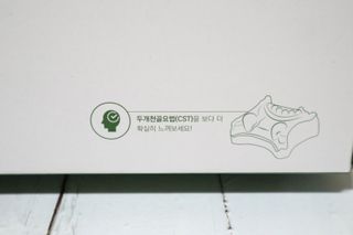 나무80님이 올린 리뷰 사진 3