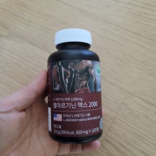 영님이 올린 리뷰 사진 1