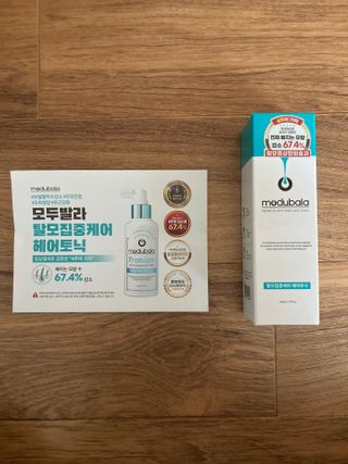 민트초코님이 올린 리뷰 사진 1