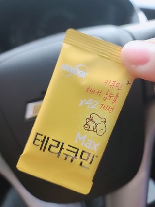 은지님이 올린 리뷰 사진 2
