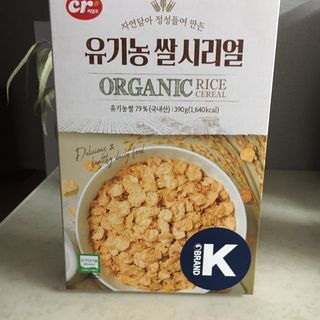 케이트25님이 올린 리뷰 사진 3