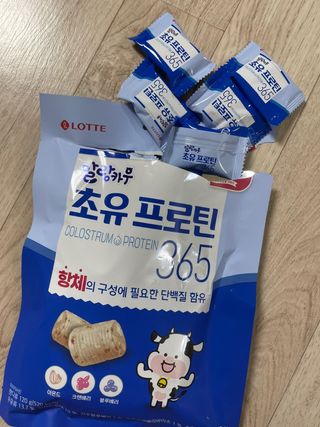 황금나무님이 올린 리뷰 사진 1
