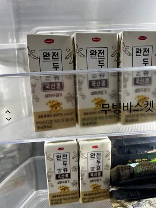 릴리11님이 올린 리뷰 사진 2