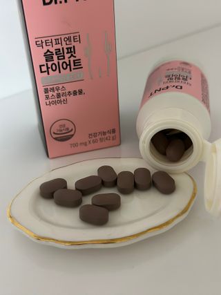 닥터피엔티 [Dr.PNT] 하루 2알로 건강한 다이어트! 한겨울에도 체지방만 쏙~ 슬림핏 다이어트 — 5점을 준 리뷰어가 2023년 3월 올린 사용 사진